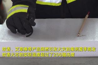 西甲记者：阿拉巴正在医院接受治疗，看起来他将赛季报销